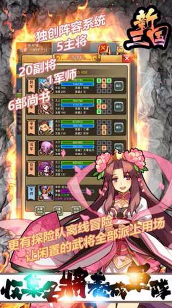 Ϸ_ v1.0.5 ׿