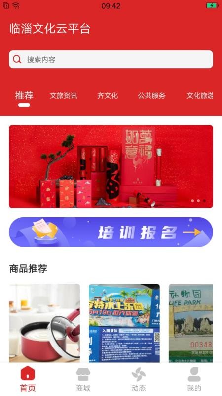 app_ v1.0 ֻ
