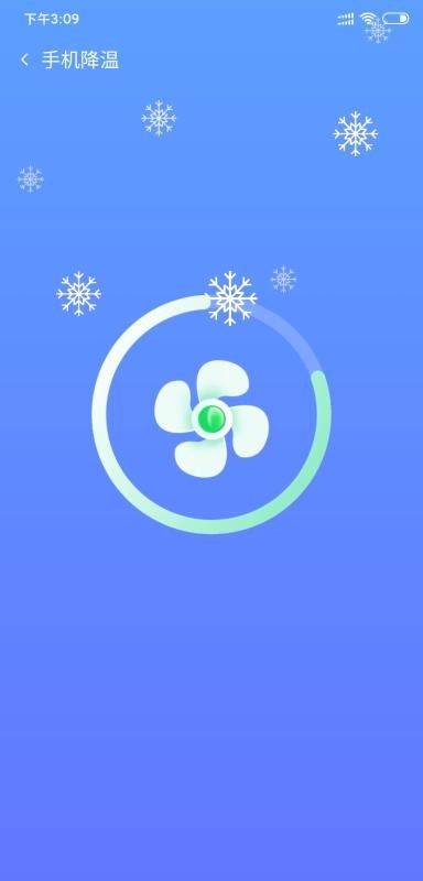 Чʦapp_Чʦ v3.2.8 ֻ