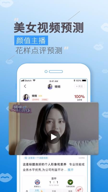 Vվapp_Vվ v2.4.1 ׿