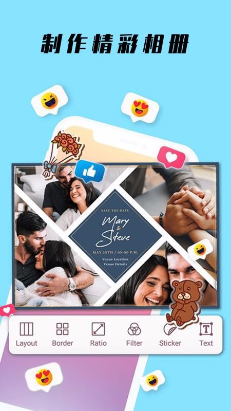 ױͼapp_ױͼ v1.2.2 ׿