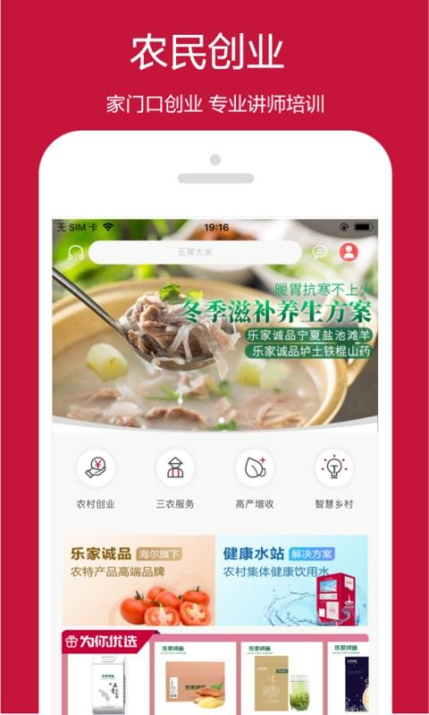 ũapp_ũ v4.1.9 ֻ