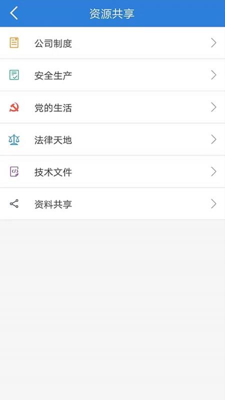 LNGapp_LNG v1.6.4 ֻ
