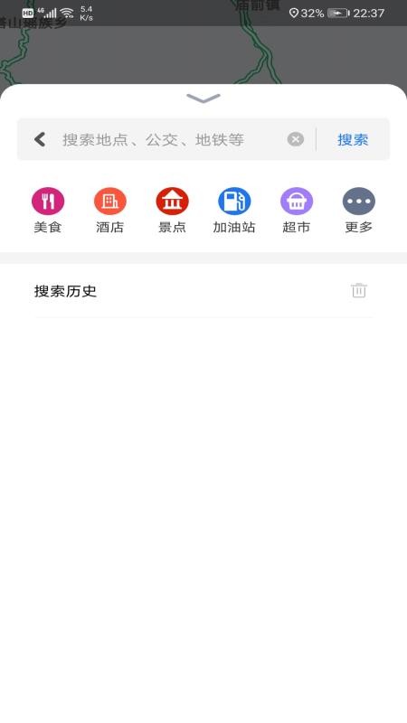 ǵͼapp_ǵͼ v1.0.4 ׿