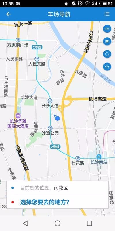 app_ v3.3.2 ׿