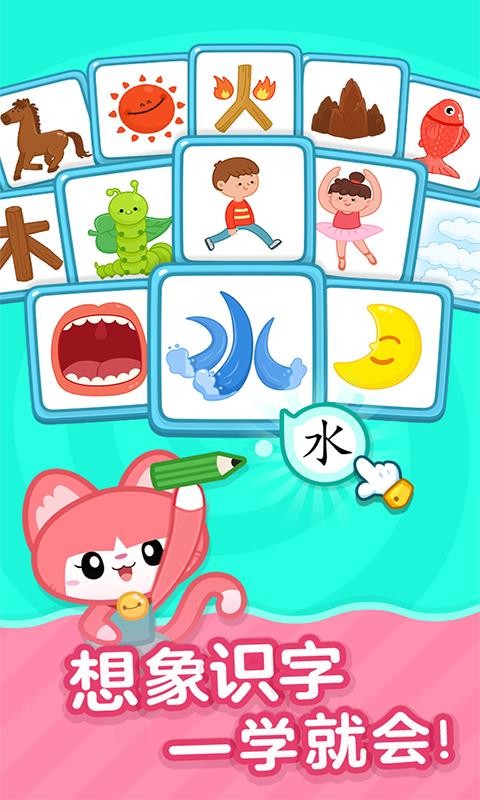 нʶֶͯapp_нʶֶͯ v2.33.0 ֻ