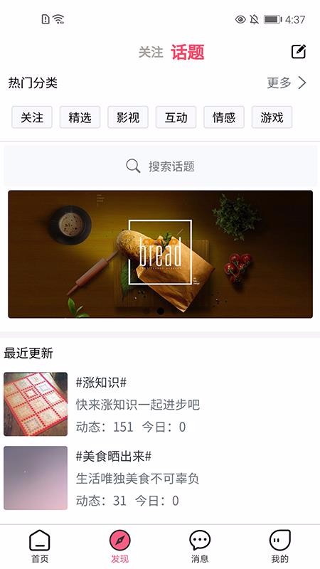 app_ v1.0.7 ֻ