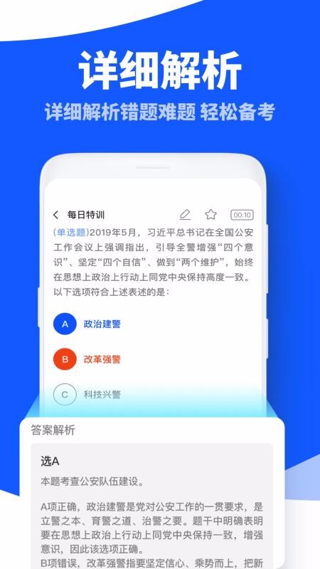 ۱ʹapp_۱ʹ v1.0 ׿