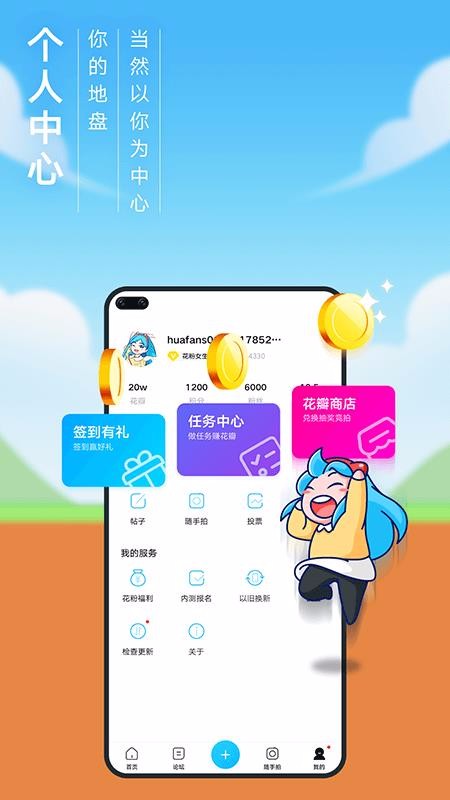 ۾ֲapp_۾ֲ v10.0.9.300 ֻ