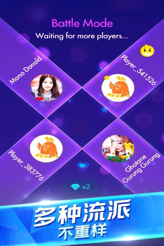ٶʦأδߣ_ٶʦϷ v1.0.7 ֻ