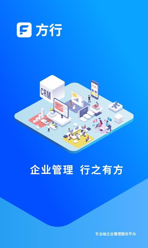 app_ v2.0.26 ֻ