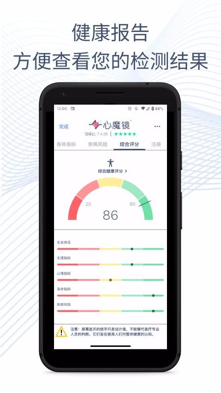 ħapp_ħ v2.4.11 ֻ
