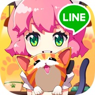 LINEè俧