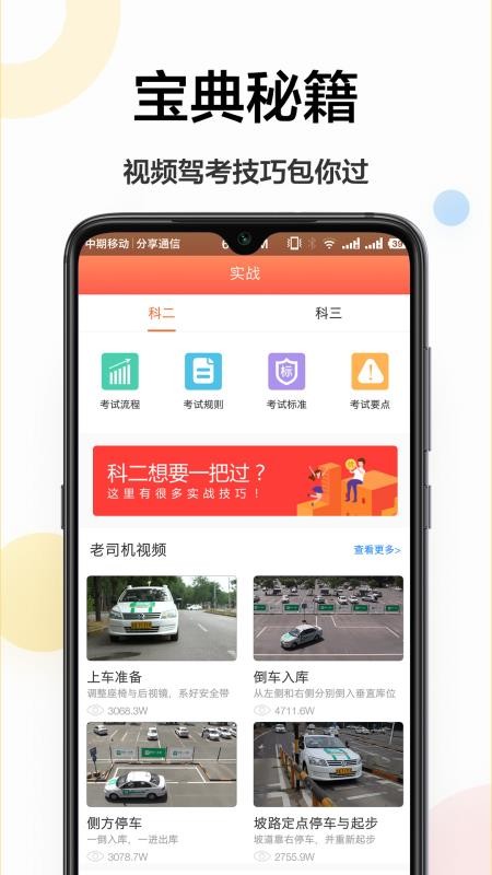 տapp_տ v1.0.0 ׿