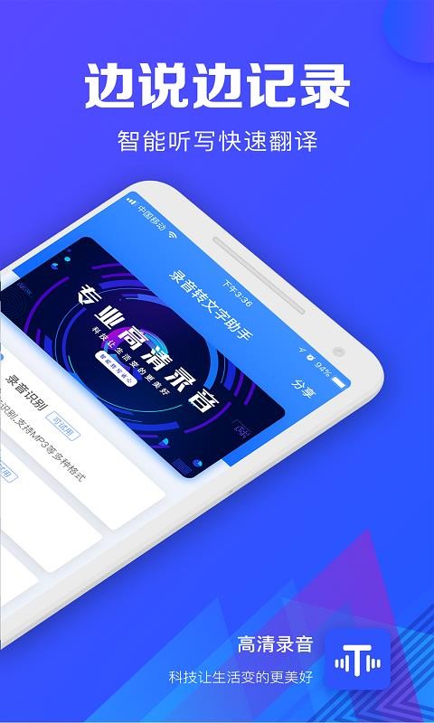 ¼תapp_¼ת v2.2.3 ׿