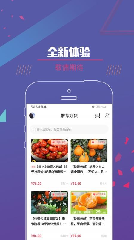 ̨app_̨ v3.0.1 ֻ