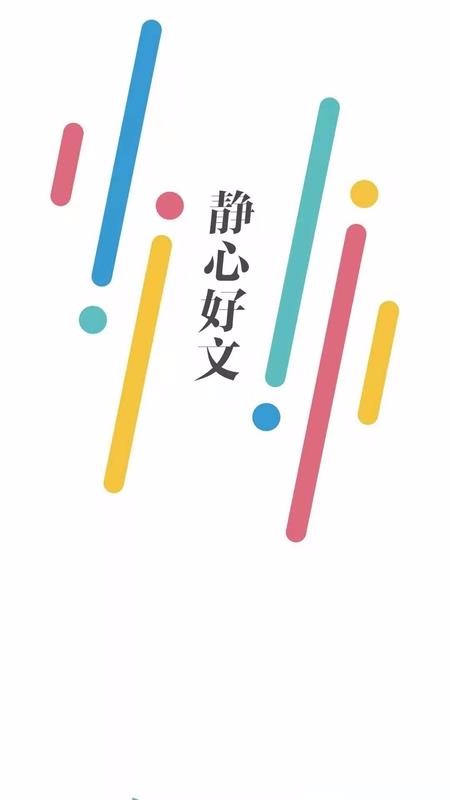 龲԰app_龲԰ v1.0.0 ׿