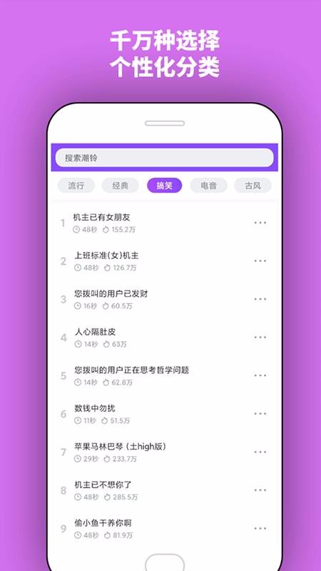 app_ v1.30.0 ֻ