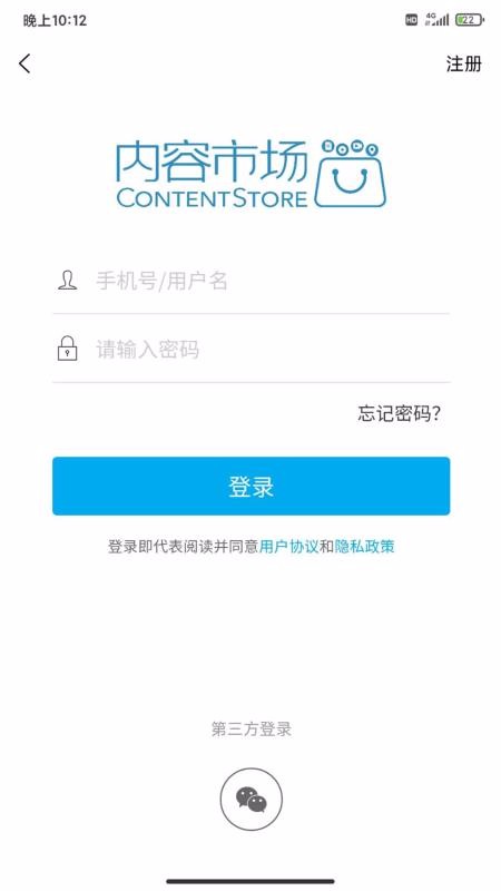 гapp_г v1.10.0 ֻ