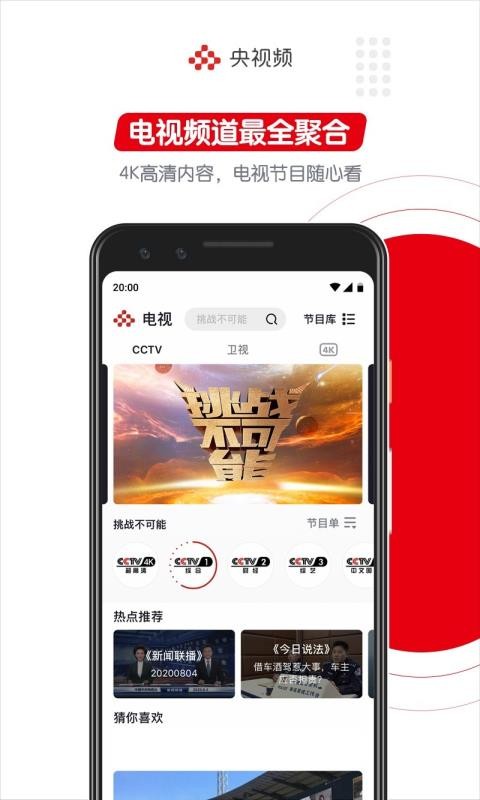 Ƶapp_Ƶ v1.7.0 ֻ