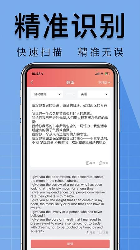 ɨĵapp_ɨĵ v1.0.5 ׿