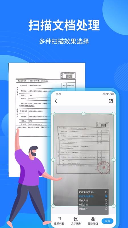 ɨתapp_ɨת v2.0.0 ֻ