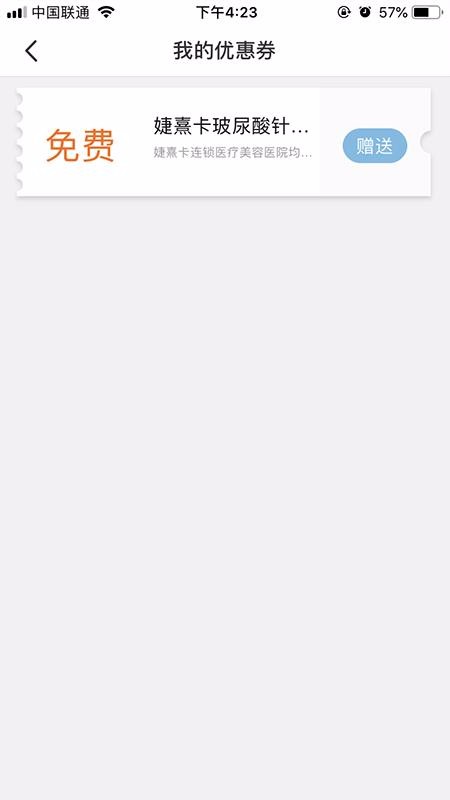 app_ v5.2.0 ׿