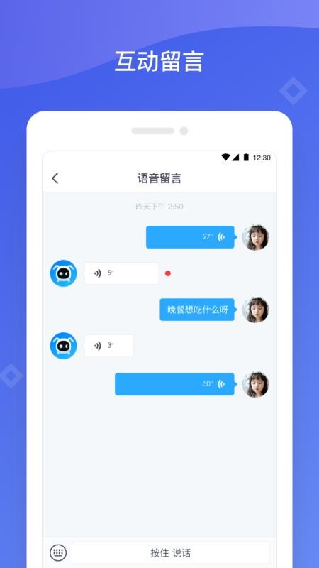 ˽app_˽ v1.4.2 ֻ