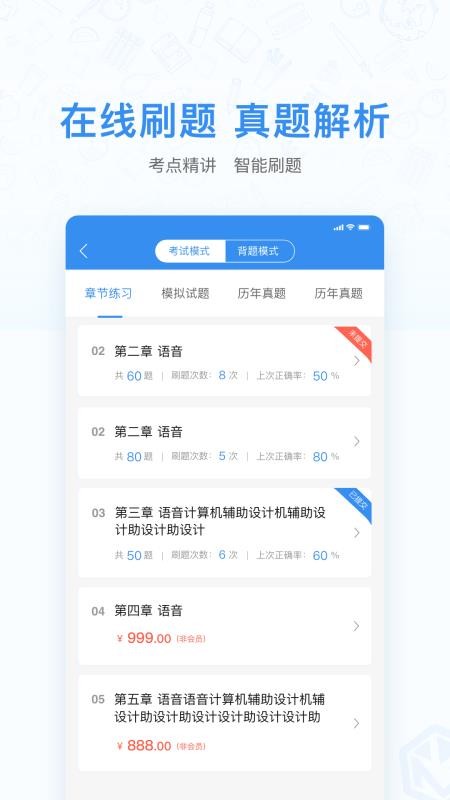 Կ֮app_Կ֮ v1.0.1 ׿