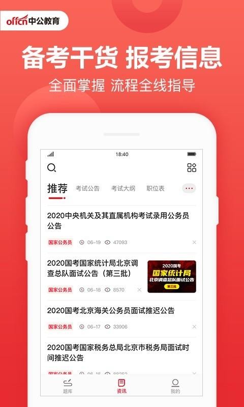 йapp_й v7.0.2 ֻ