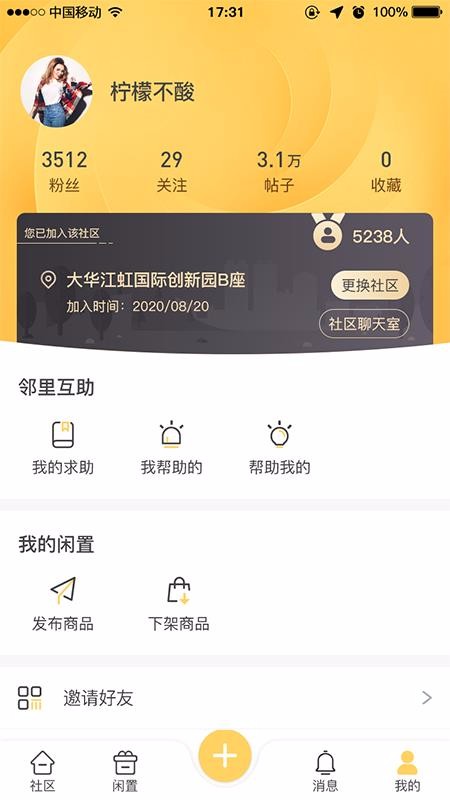 ýapp_ý v1.0.2 ֻ