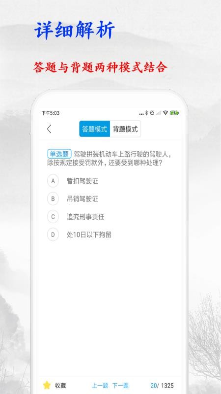 տԱapp_տԱ v1.0.2 ֻ