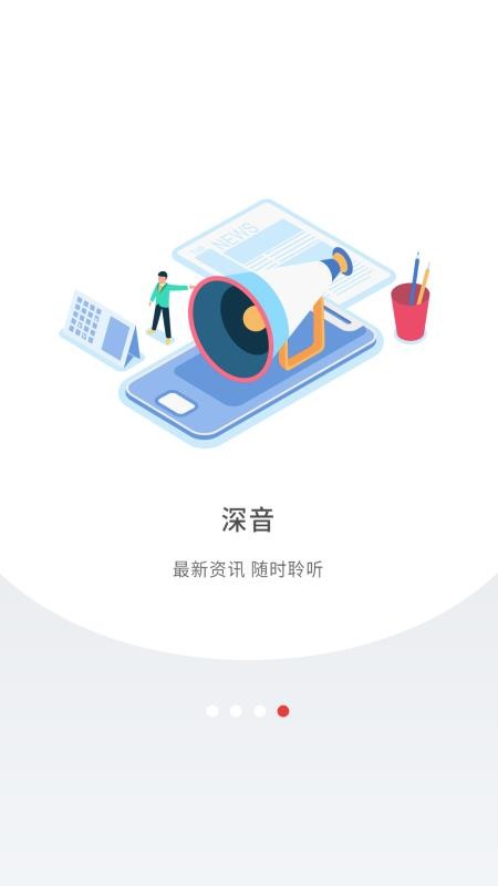Plusapp_Plus v2.10.7 ׿
