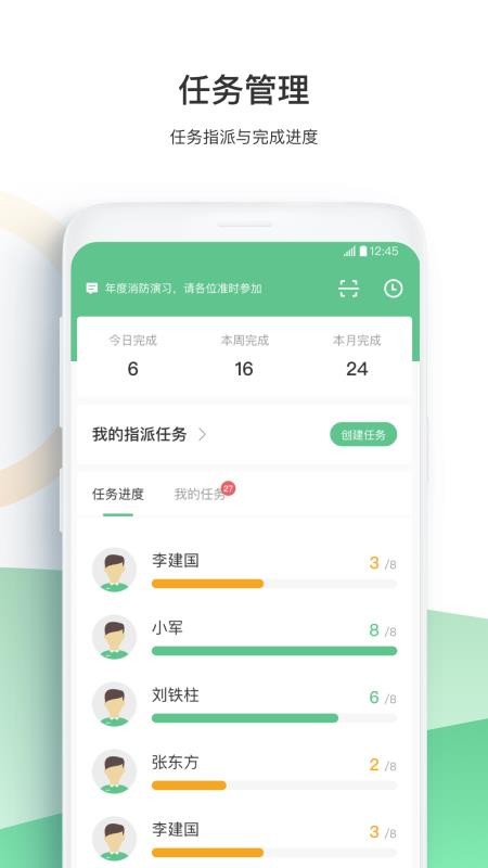 ǻۺǼŰapp_ǻۺǼŰ v2.5.1 ׿