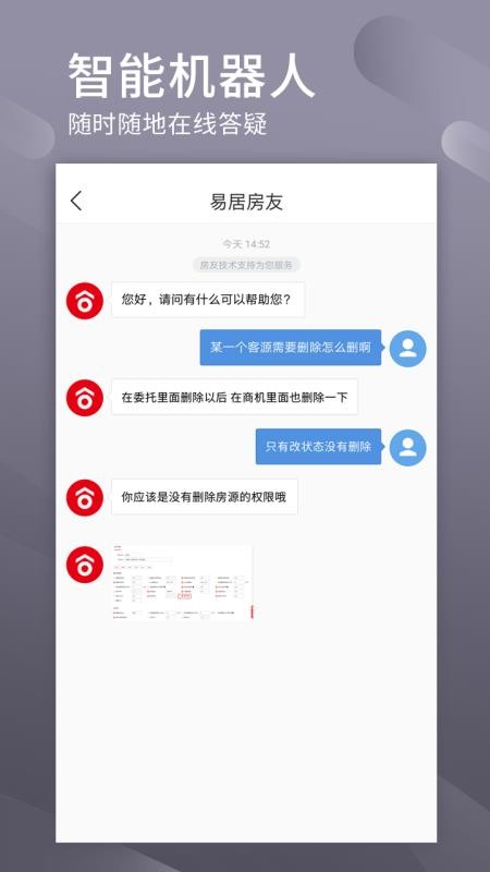 ׾ӷѾapp_׾ӷѾ v1.31.0 ֻ
