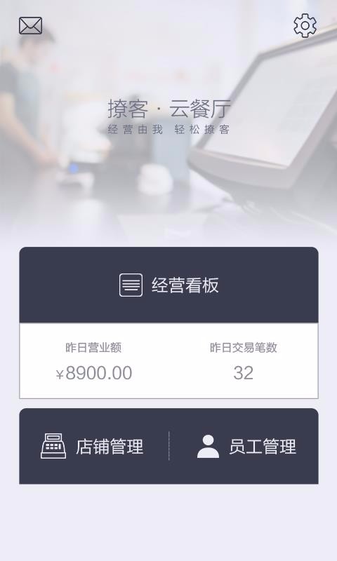 ÿ͹ܼapp_ÿ͹ܼ v2.6.1 ׿