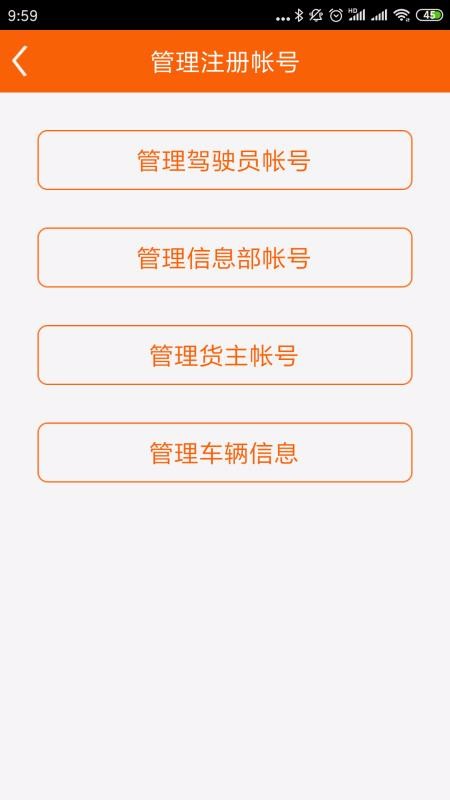 ջapp_ջ v2.2.6 ֻ