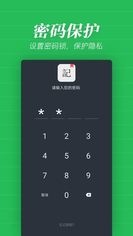 ¼app_¼ v1.0.1 ׿