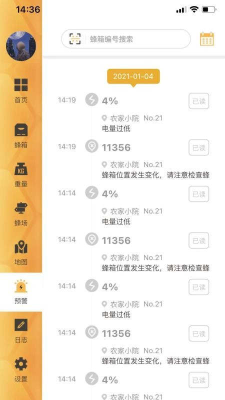 app_ v1.0.0 ֻ