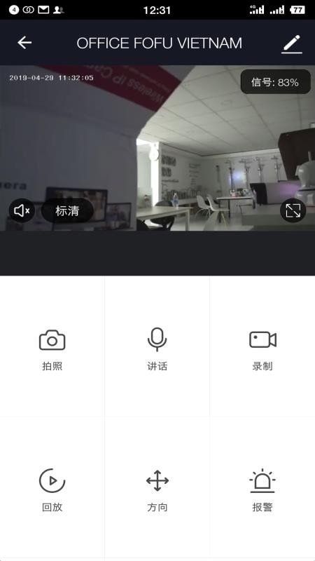 app_ v1.1.1 ׿