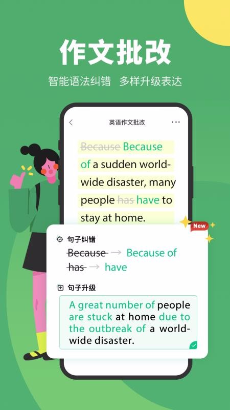 ѹapp_ѹ v3.11.0 ׿