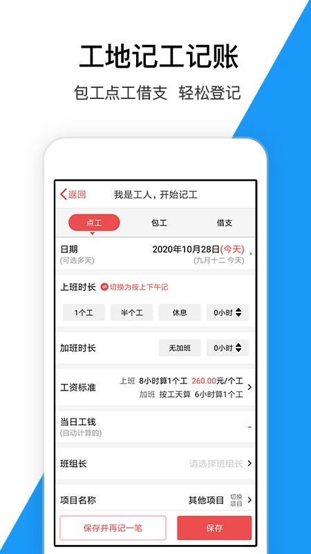 ؼǼӰapp_ؼǼӰ v5.5.6 ׿
