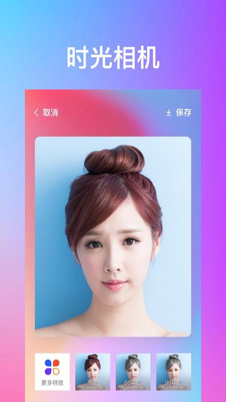 Чapp_Ч v1.12 ֻ