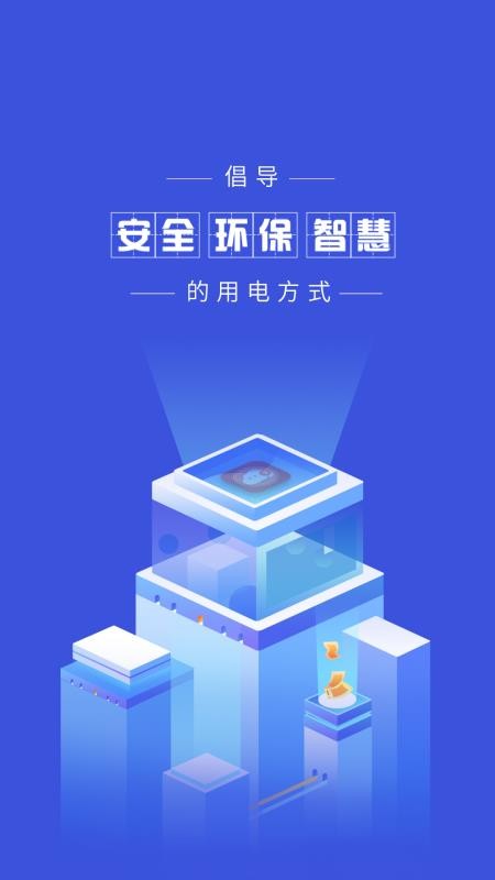 Ƶͨapp_Ƶͨ v1.0.8 ׿