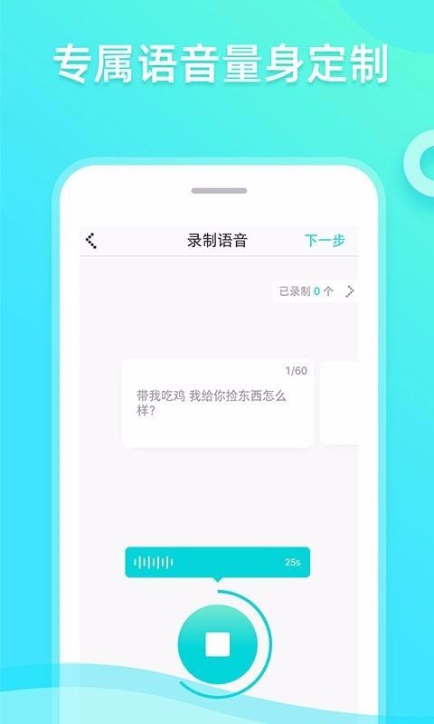 ȤȤapp_ȤȤ v1.0.27 ׿