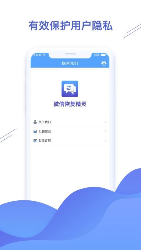 ΢Żָapp_΢Żָ v1.3.1 ֻ