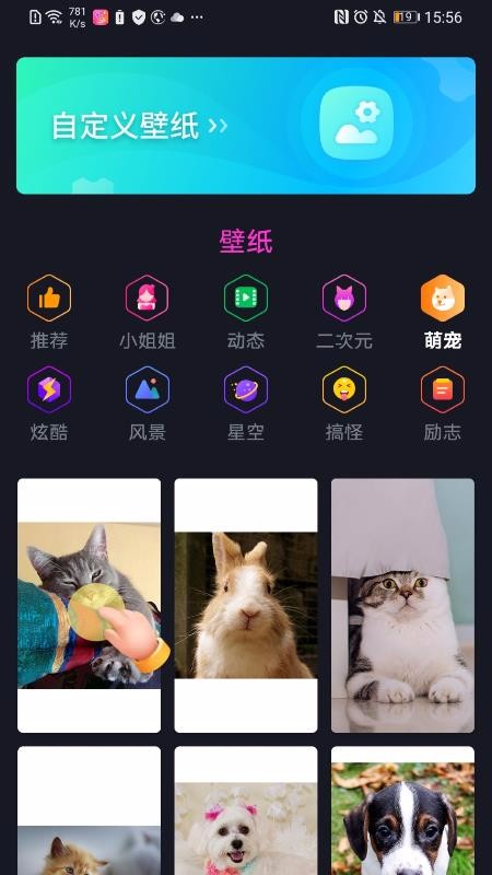 app_ v1.02 ֻ