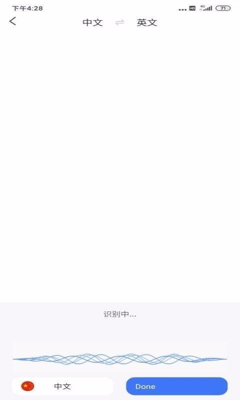תapp_ת v1.55 ׿