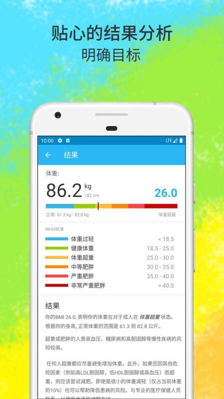 Ȧapp_Ȧ v0.9.0 ֻ