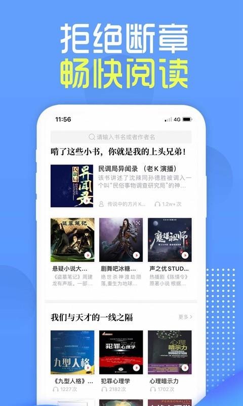 Ķapp_Ķ v1.8.9 ׿